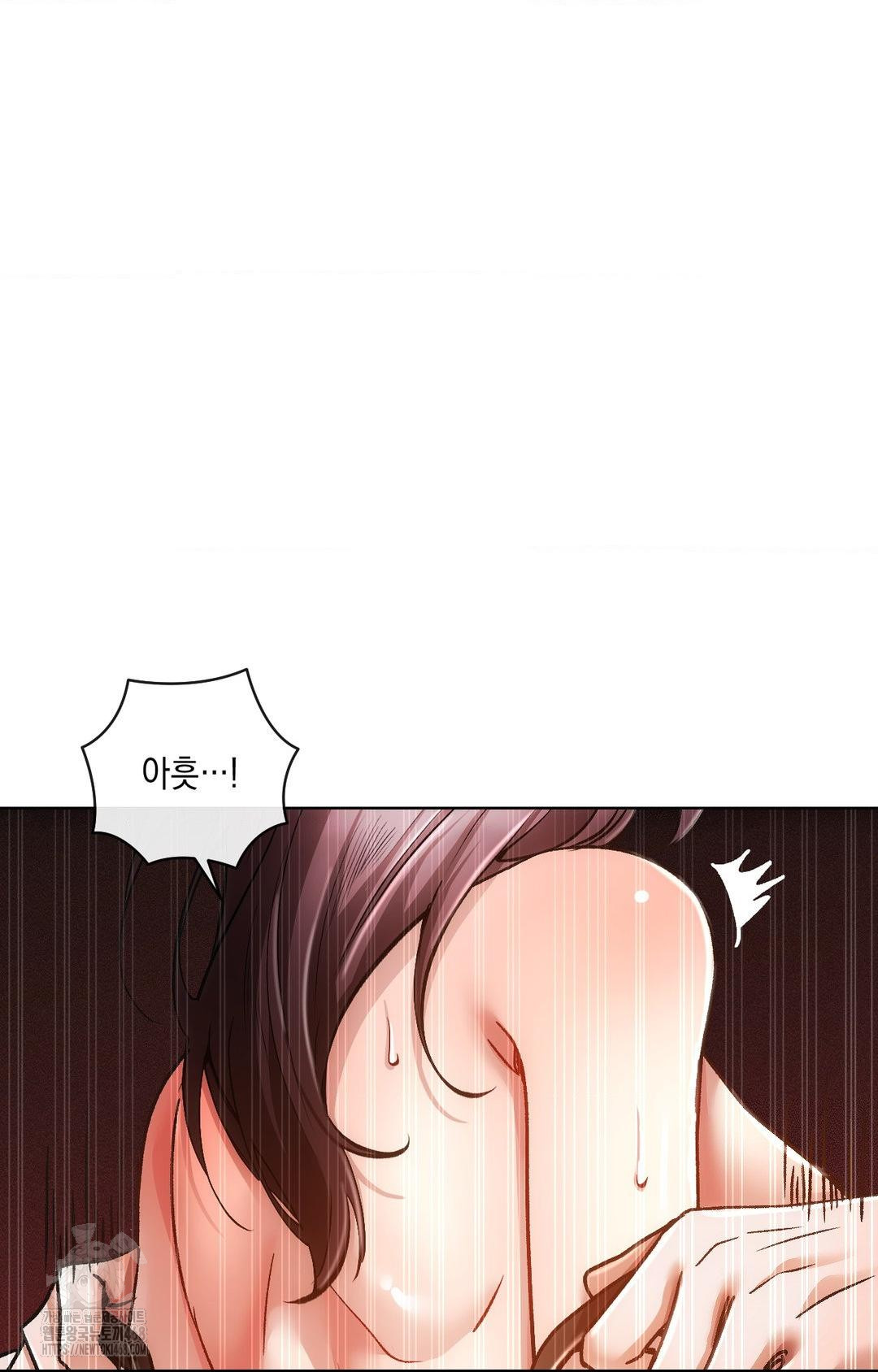 The Harsh Life of Kim Minkyung Raw 35