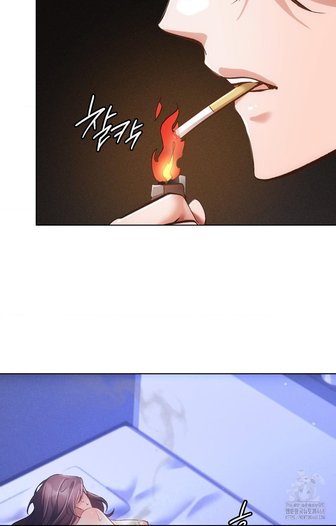The Harsh Life of Kim Minkyung Raw 85