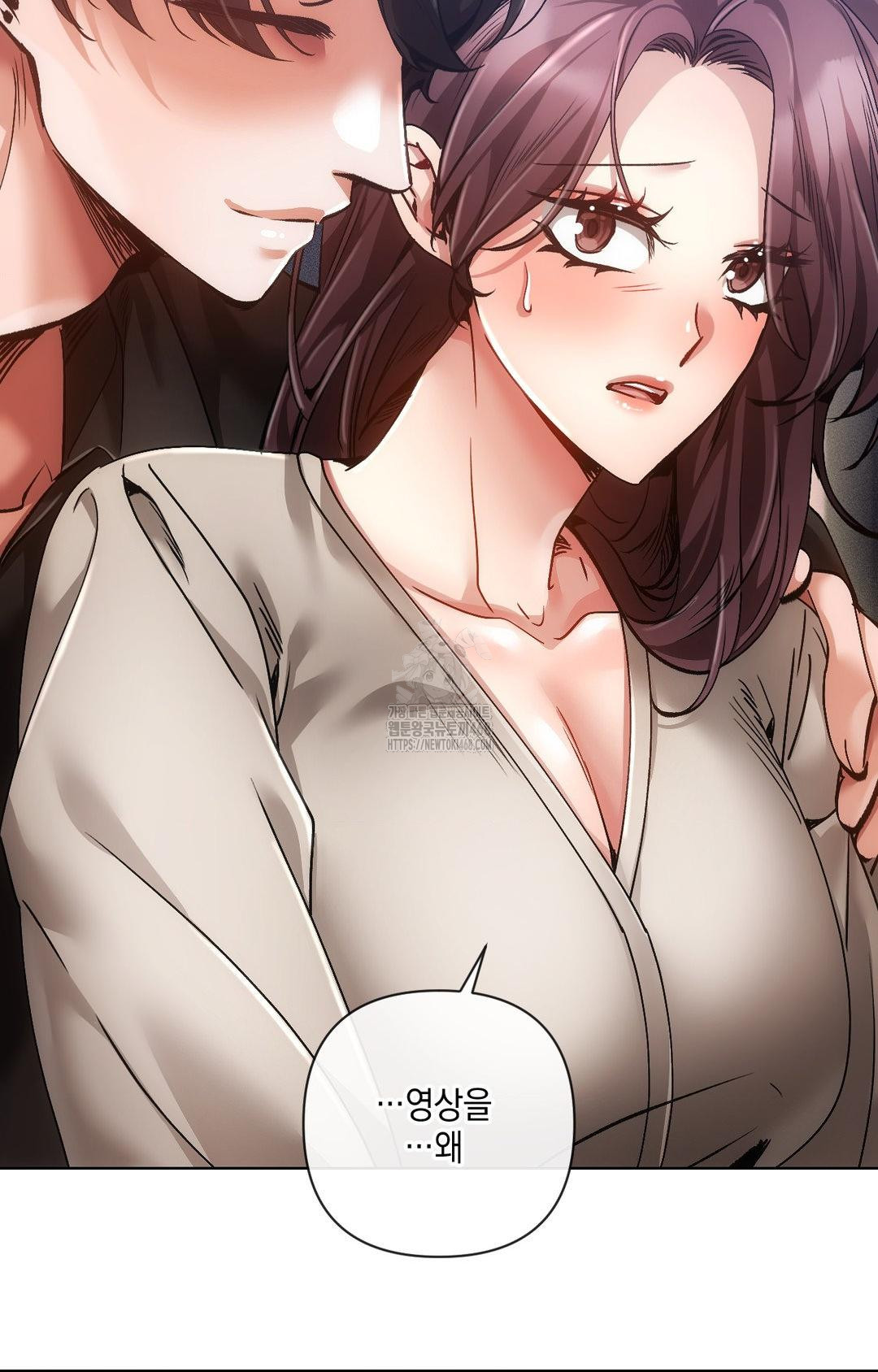 The Harsh Life of Kim Minkyung Raw 46