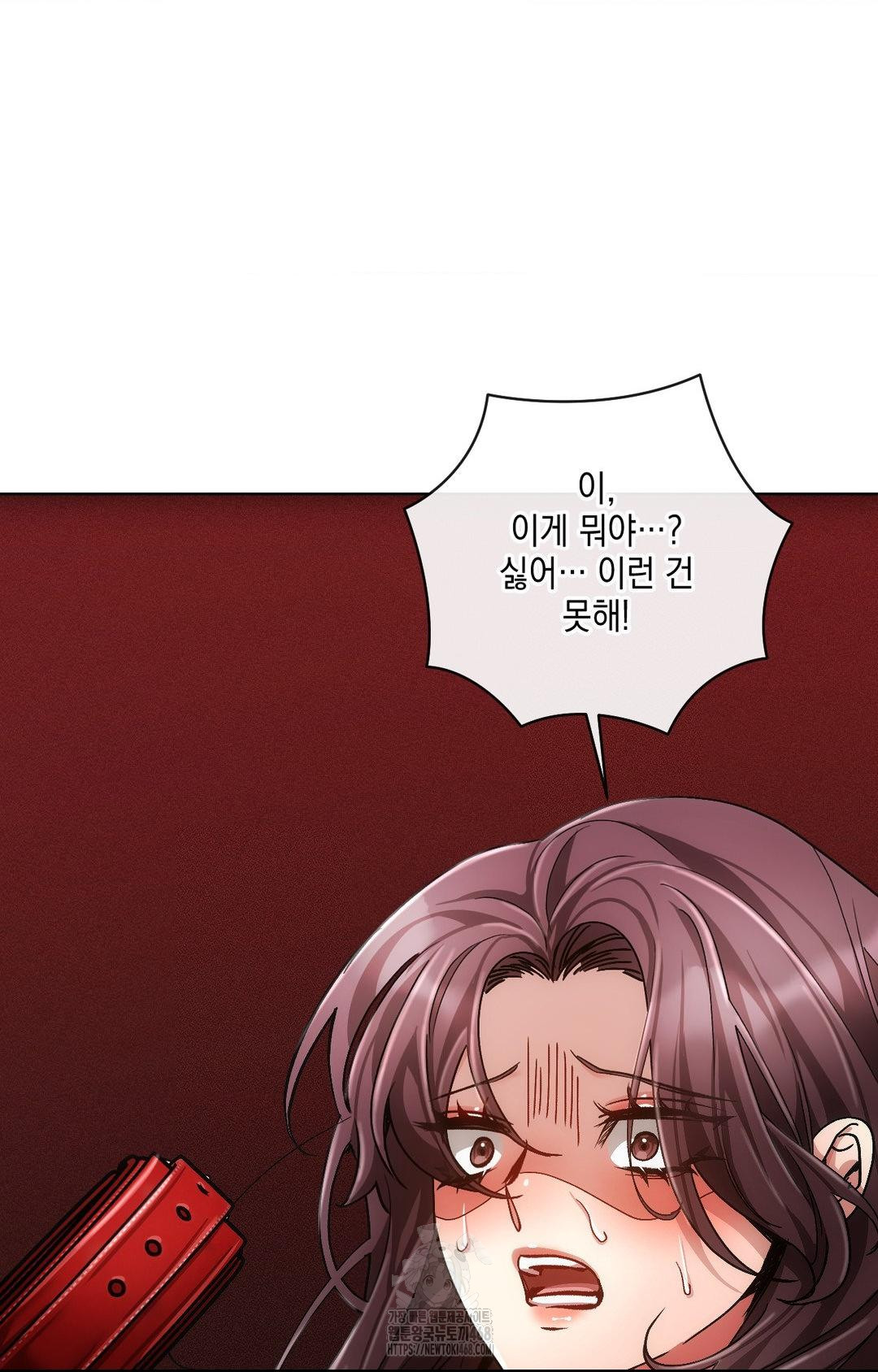 The Harsh Life of Kim Minkyung Raw 65