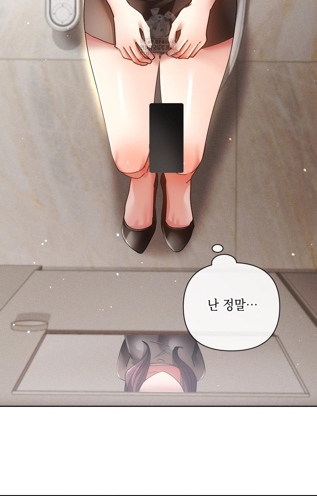 The Harsh Life of Kim Minkyung Raw 55