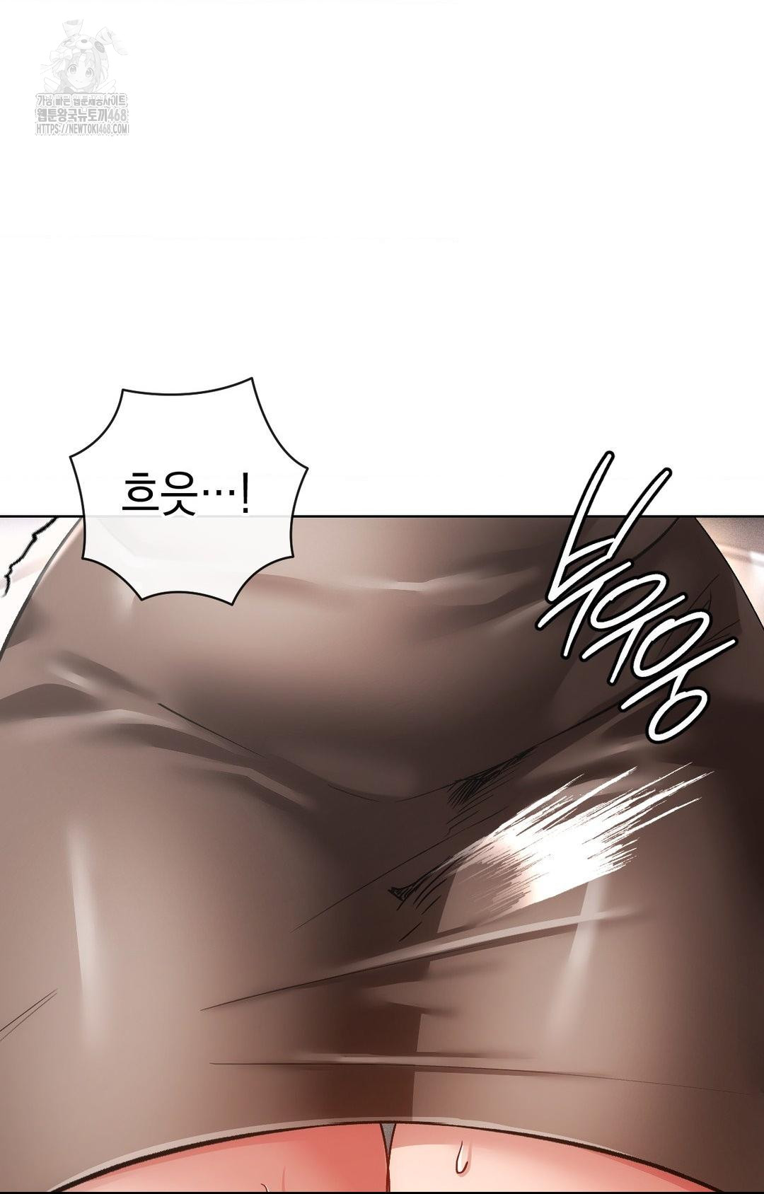The Harsh Life of Kim Minkyung Raw 56