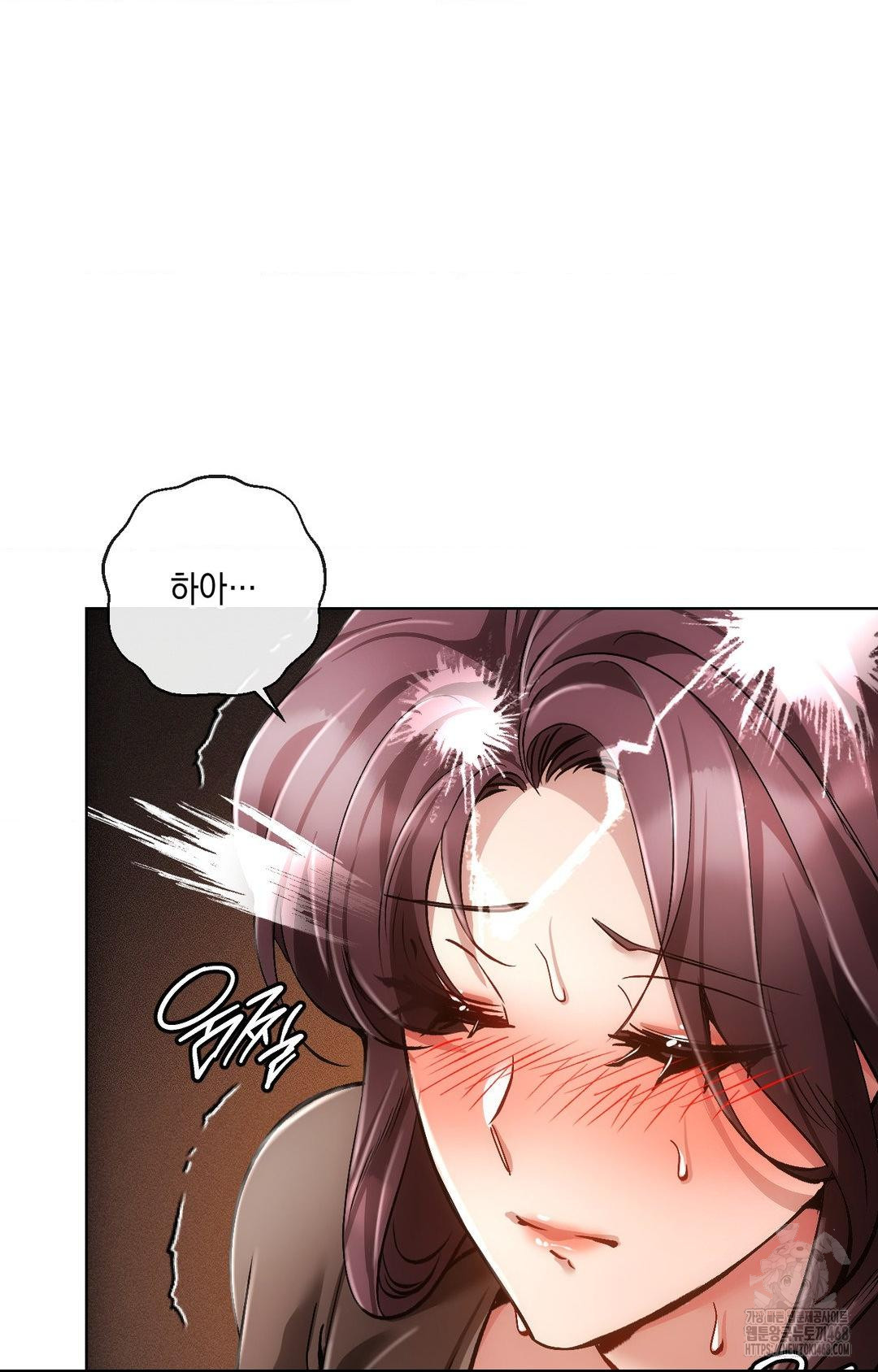 The Harsh Life of Kim Minkyung Raw 61