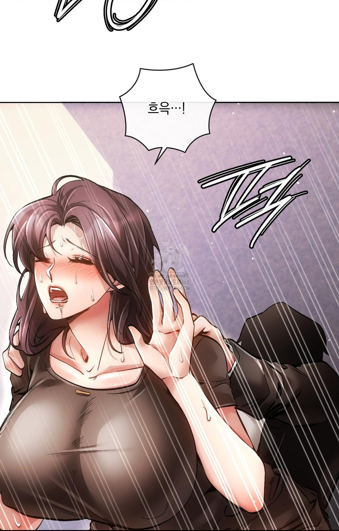 The Harsh Life of Kim Minkyung Raw 84