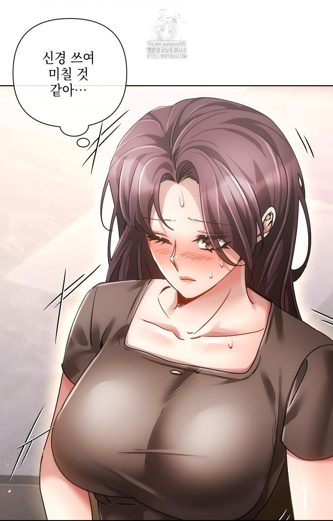 The Harsh Life of Kim Minkyung Raw 10
