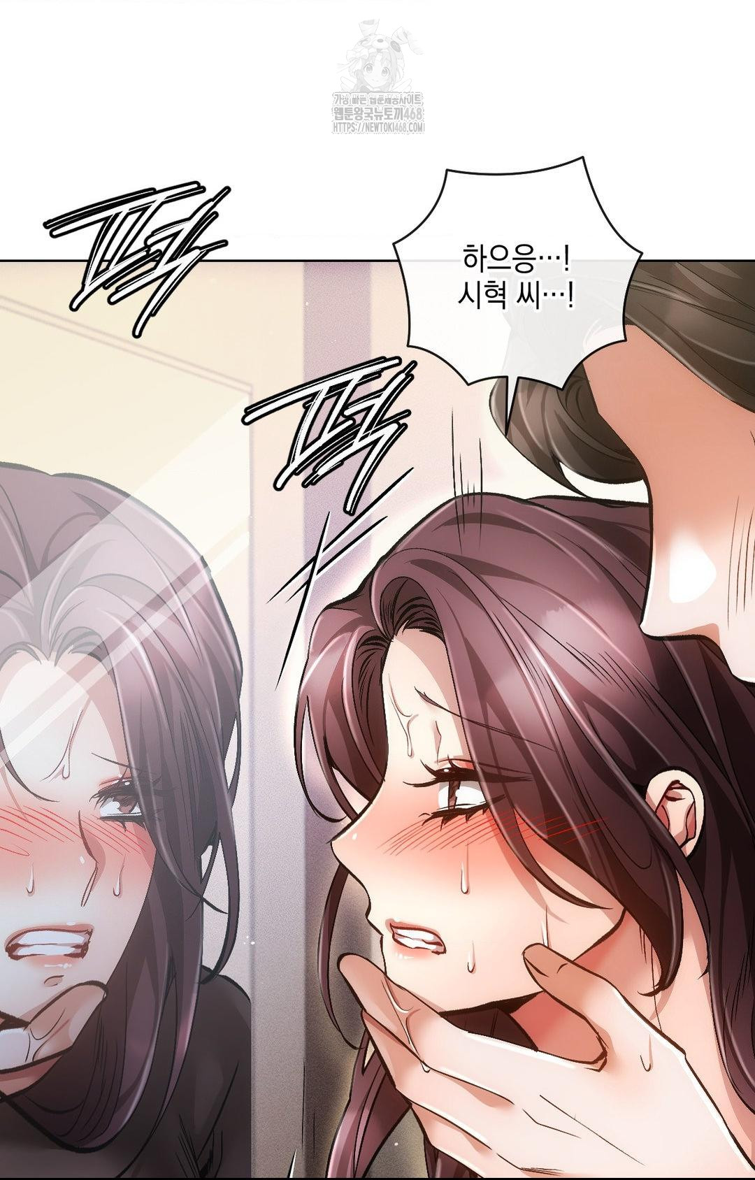The Harsh Life of Kim Minkyung Raw 91