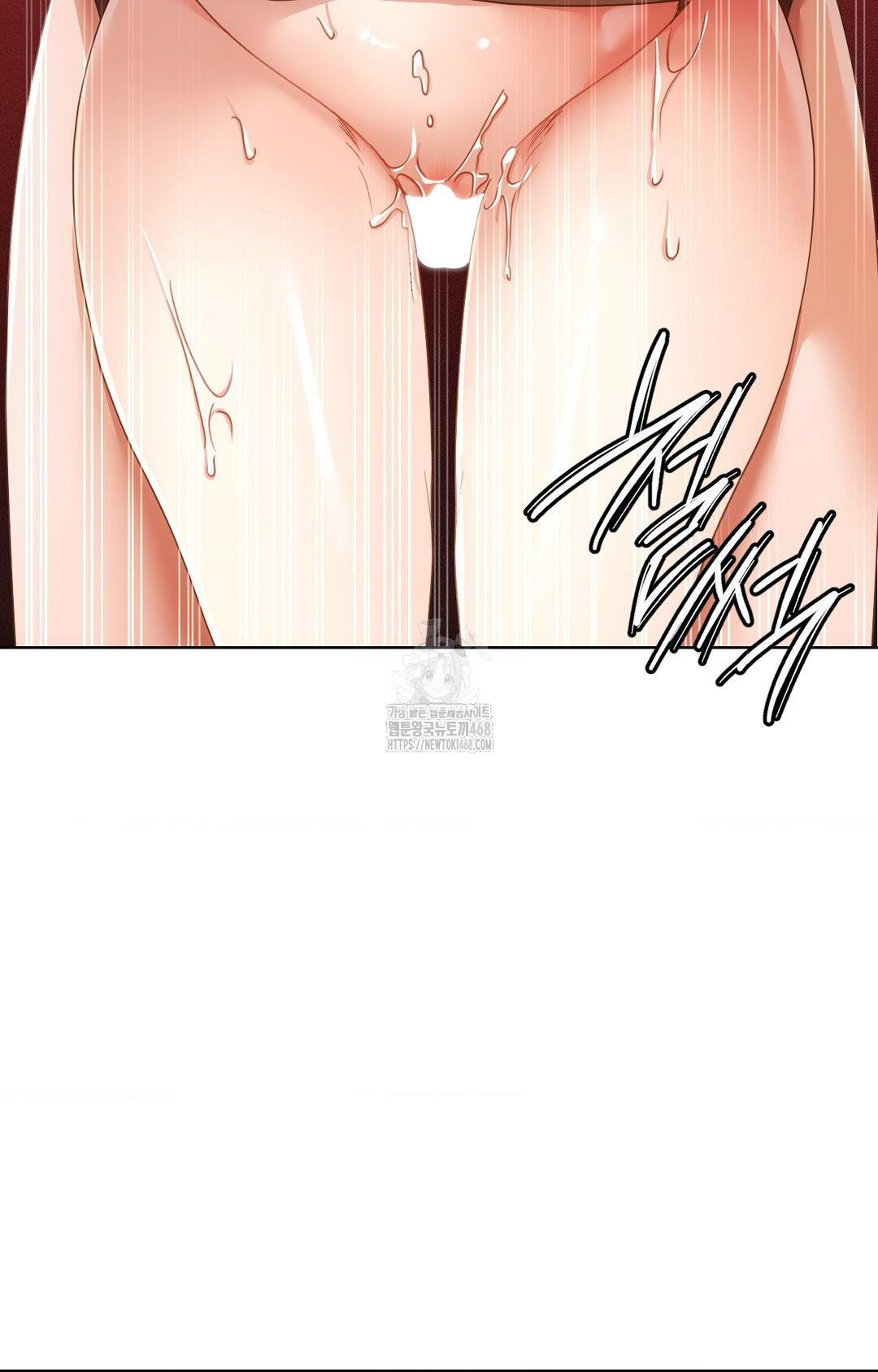 The Harsh Life of Kim Minkyung Raw 94
