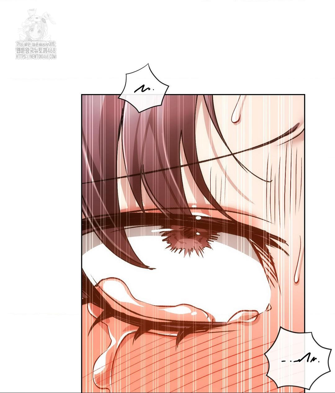 The Harsh Life of Kim Minkyung Raw 107