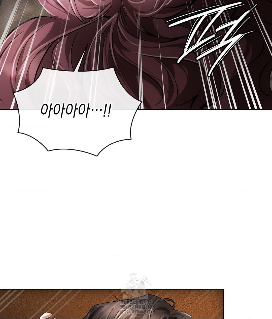 The Harsh Life of Kim Minkyung Raw 111
