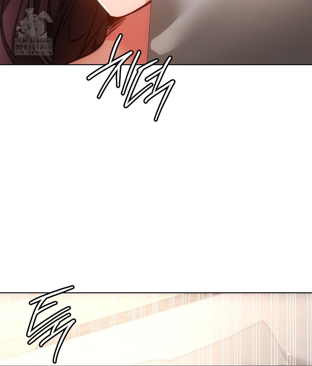 The Harsh Life of Kim Minkyung Raw 122