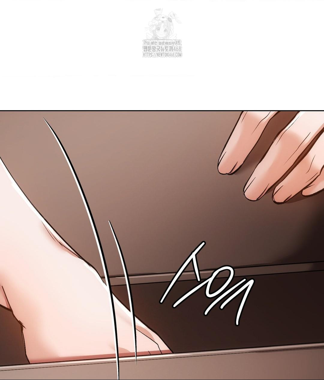 The Harsh Life of Kim Minkyung Raw 137