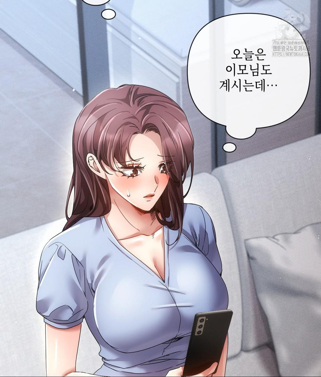 The Harsh Life of Kim Minkyung Raw 3