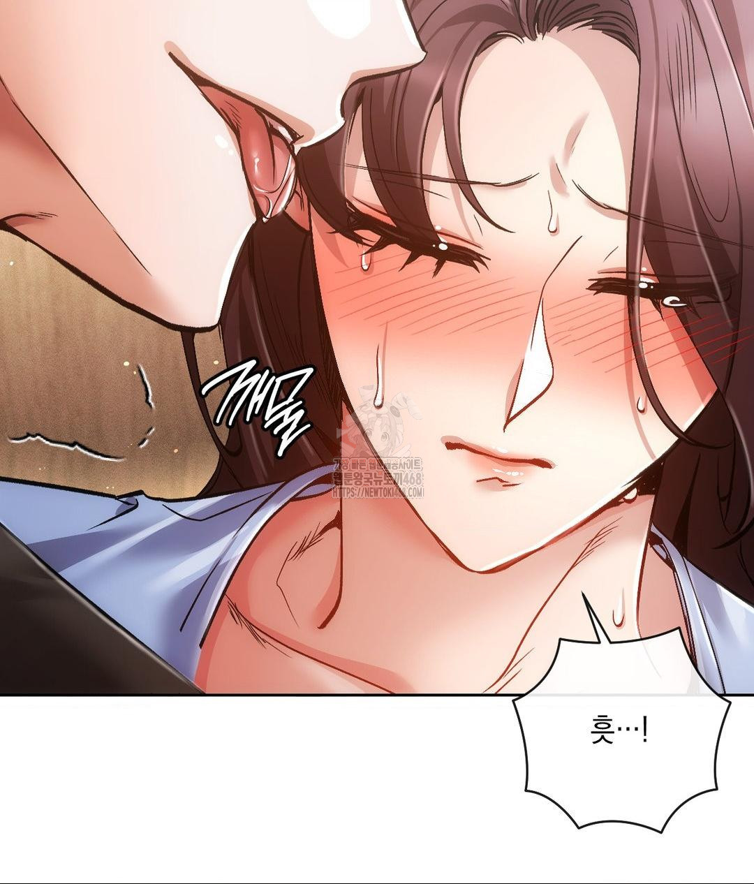 The Harsh Life of Kim Minkyung Raw 26