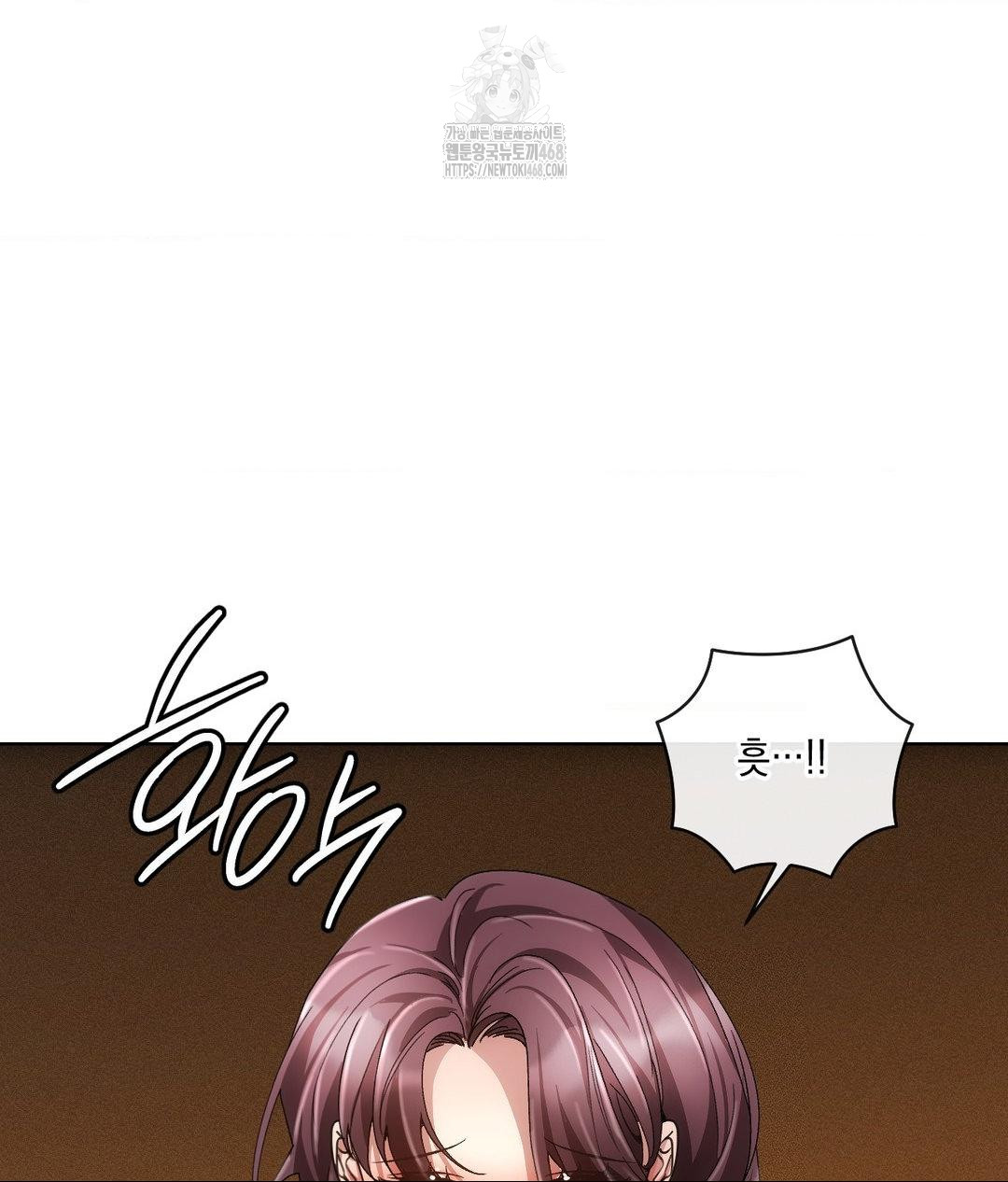 The Harsh Life of Kim Minkyung Raw 33