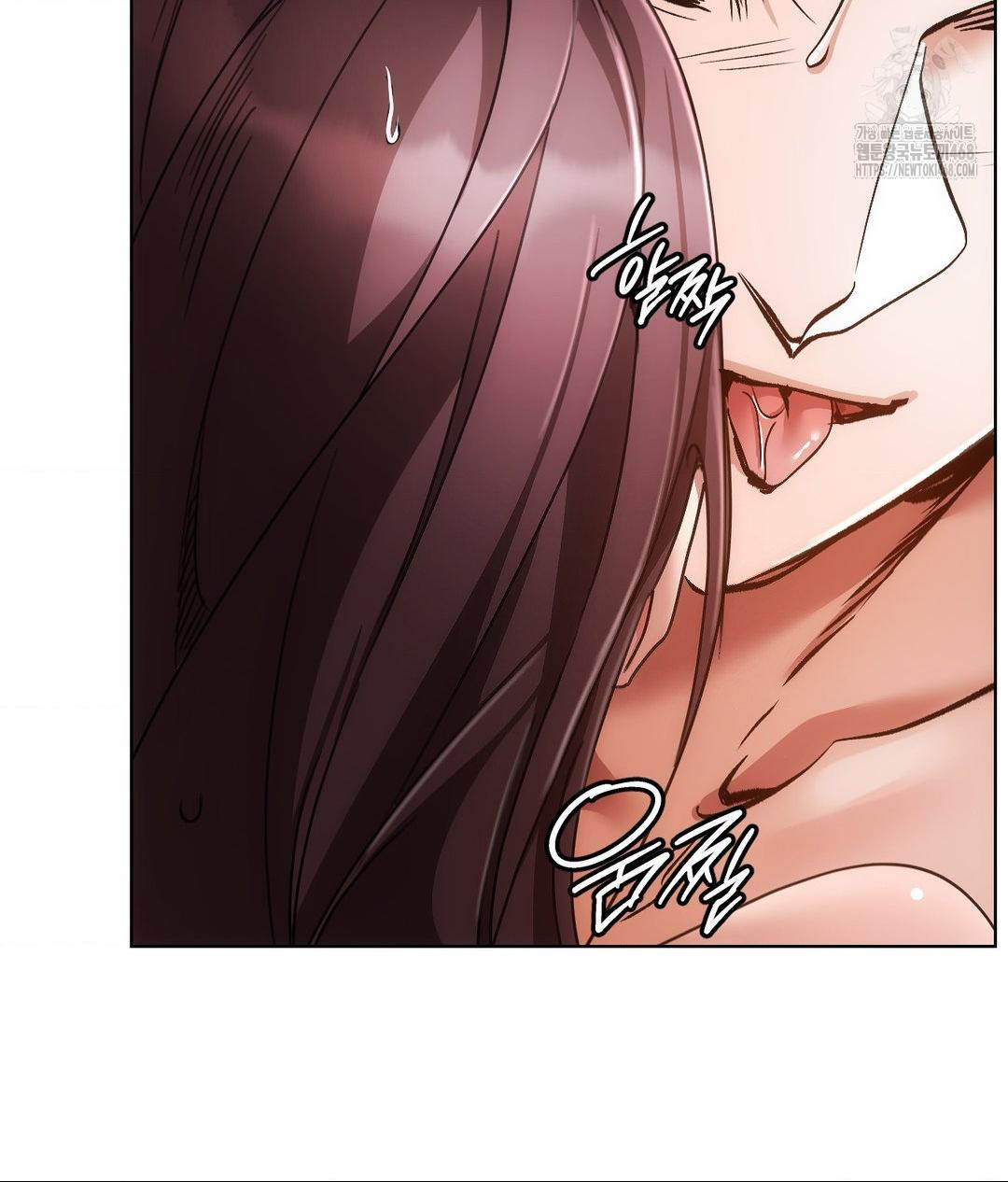 The Harsh Life of Kim Minkyung Raw 77