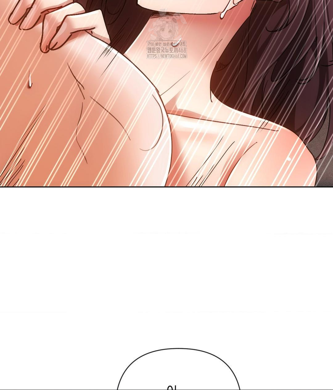 The Harsh Life of Kim Minkyung Raw 89