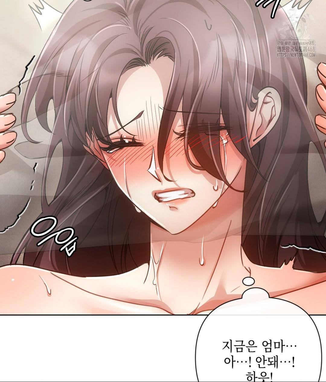 The Harsh Life of Kim Minkyung Raw 98