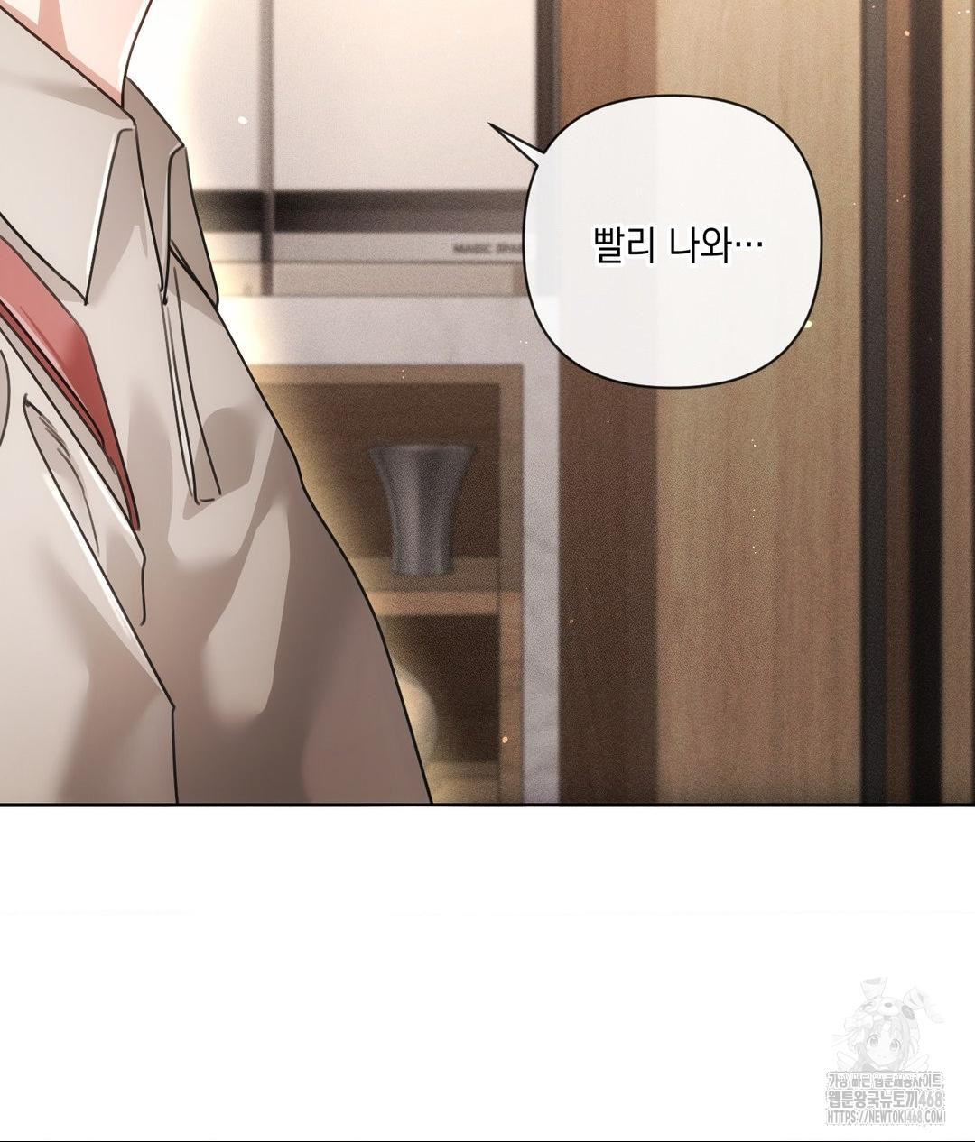 The Harsh Life of Kim Minkyung Raw 100