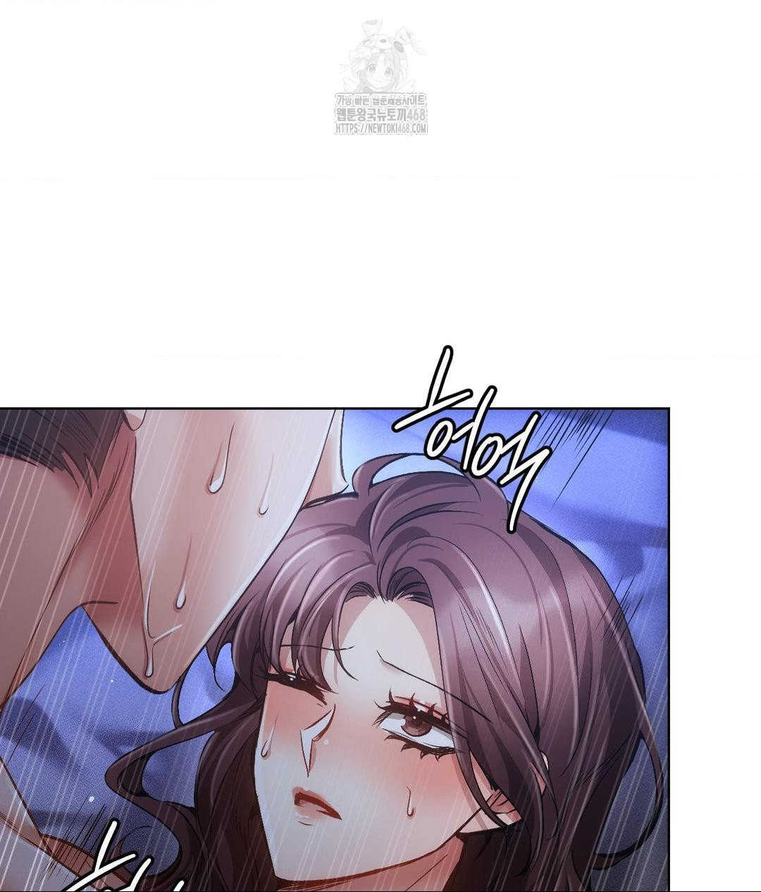 The Harsh Life of Kim Minkyung Raw 60