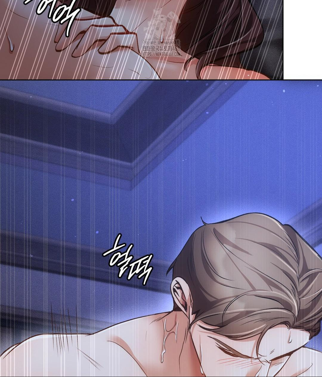 The Harsh Life of Kim Minkyung Raw 61