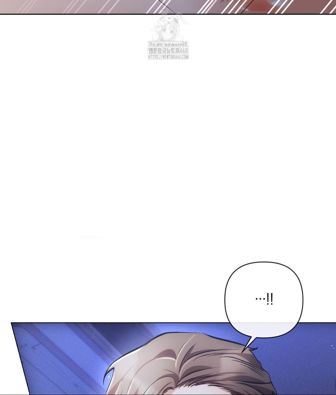 The Harsh Life of Kim Minkyung Raw 73