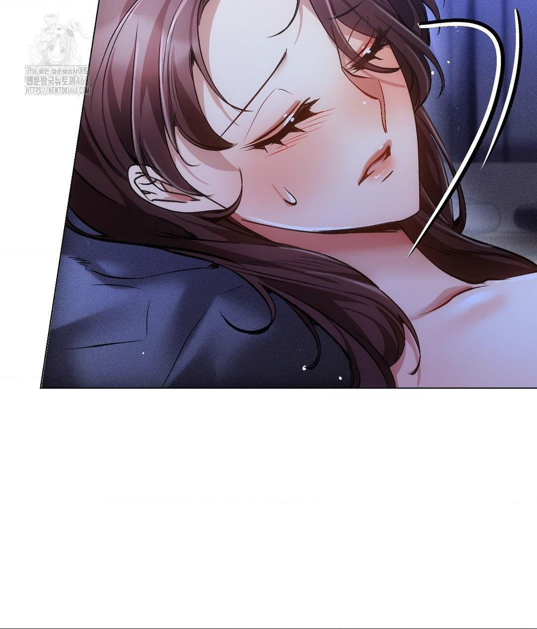 The Harsh Life of Kim Minkyung Raw 87