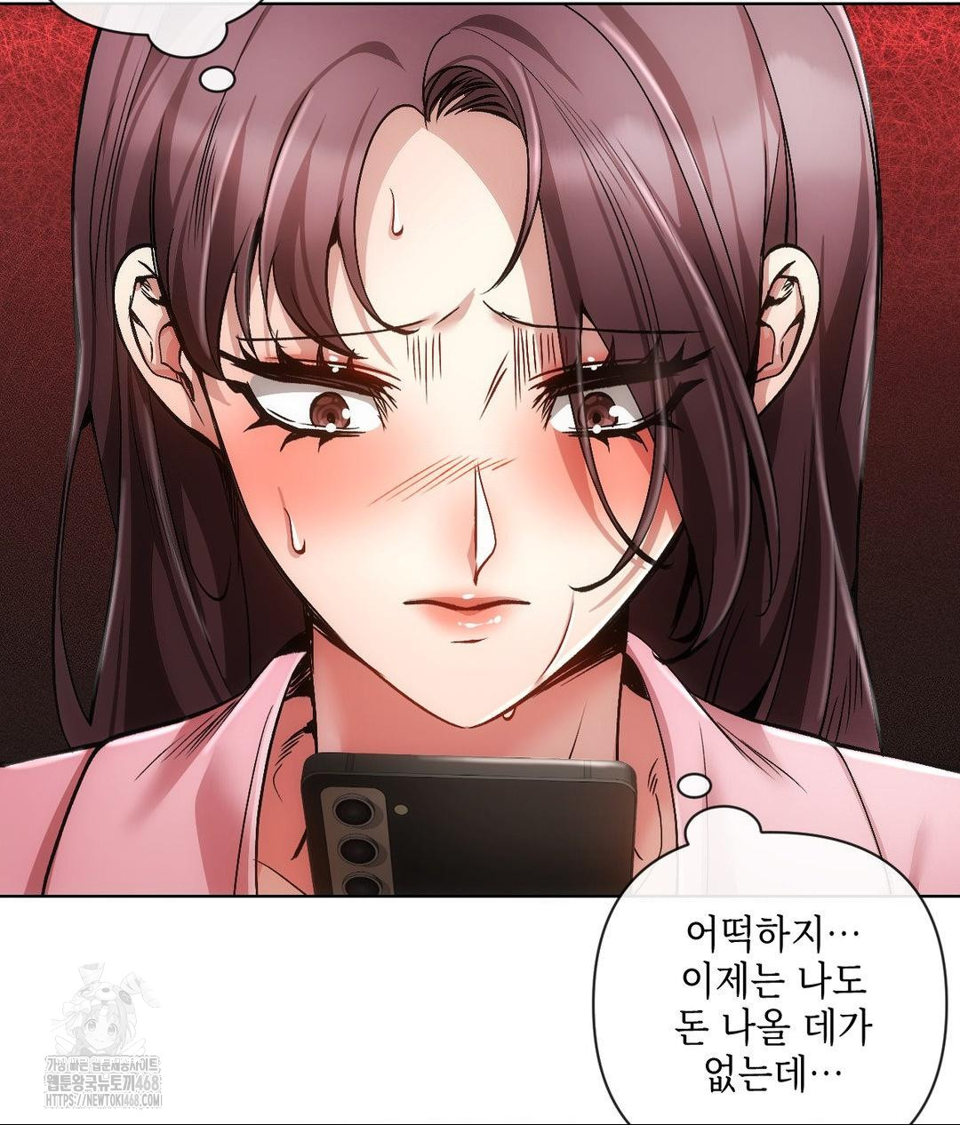 The Harsh Life of Kim Minkyung Raw 11