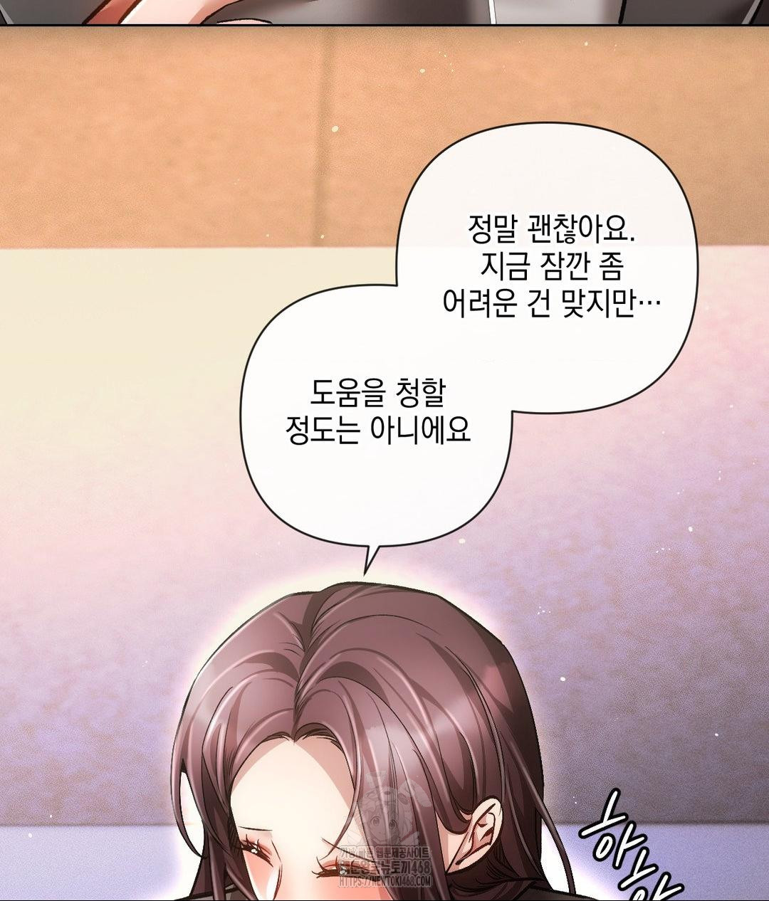 The Harsh Life of Kim Minkyung Raw 114