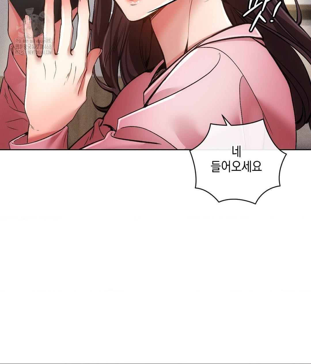 The Harsh Life of Kim Minkyung Raw 15