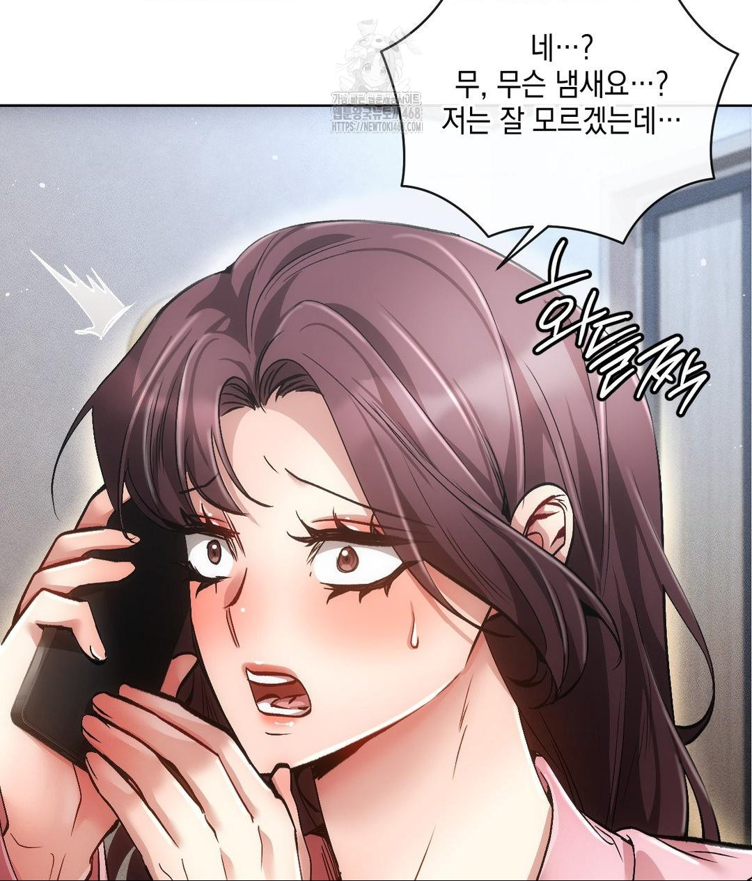 The Harsh Life of Kim Minkyung Raw 23