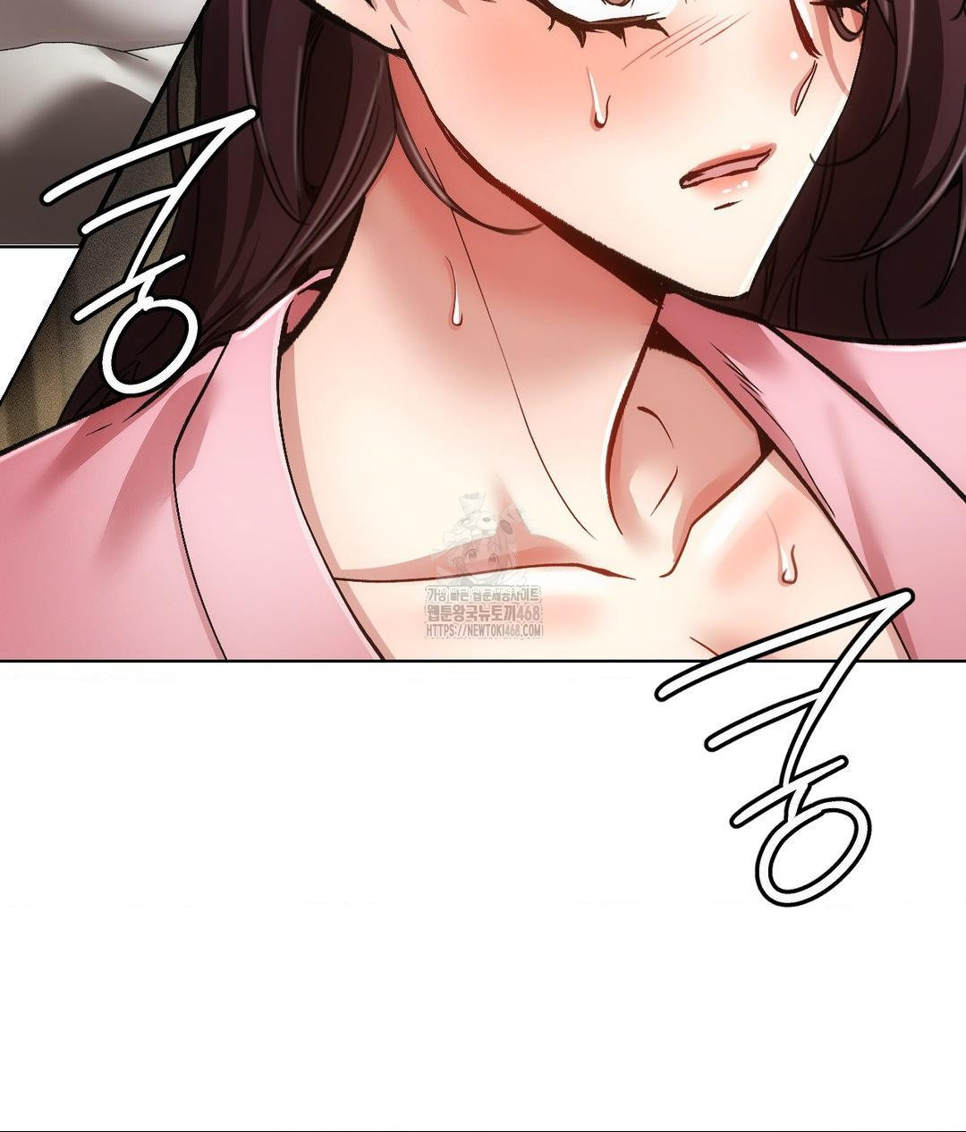 The Harsh Life of Kim Minkyung Raw 31