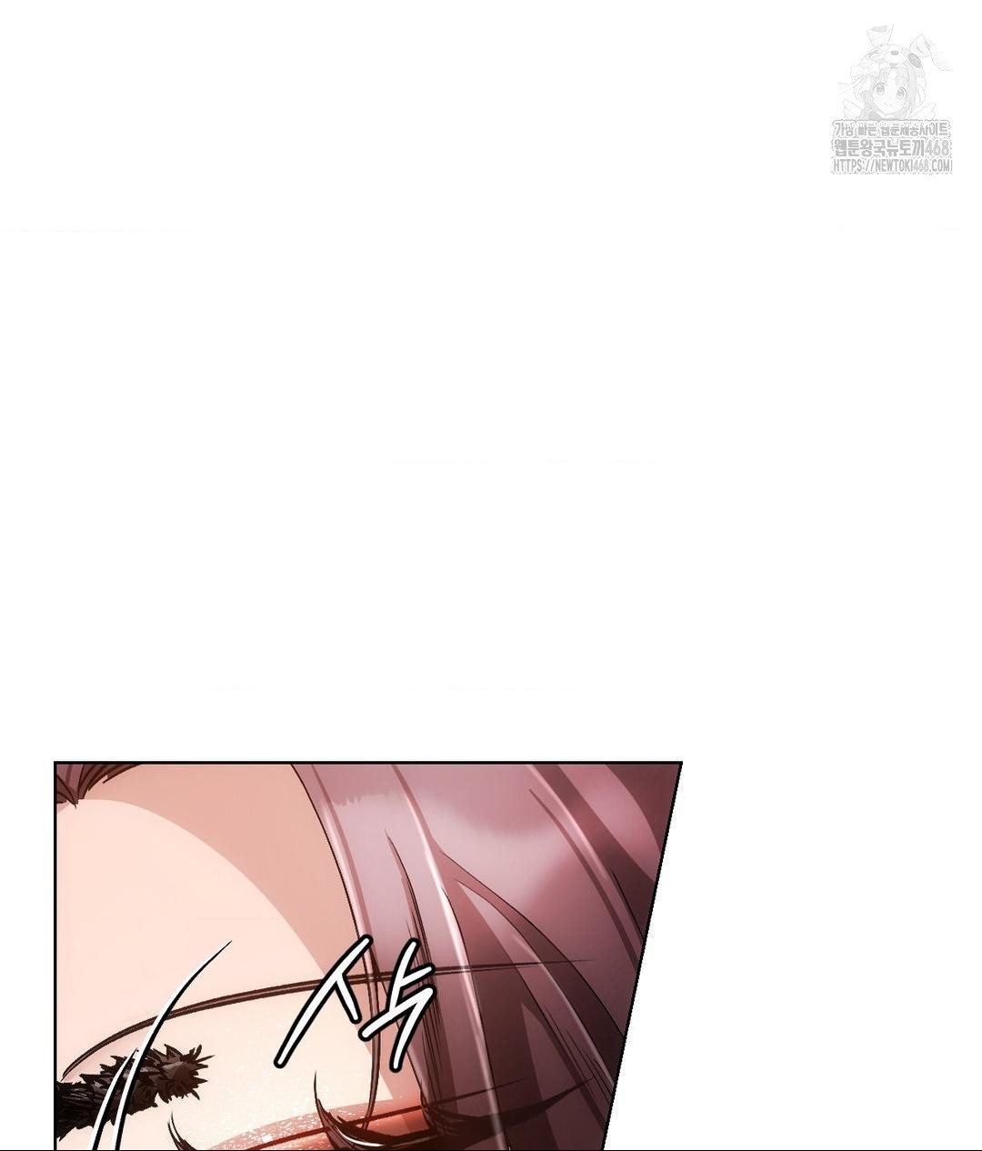 The Harsh Life of Kim Minkyung Raw 57