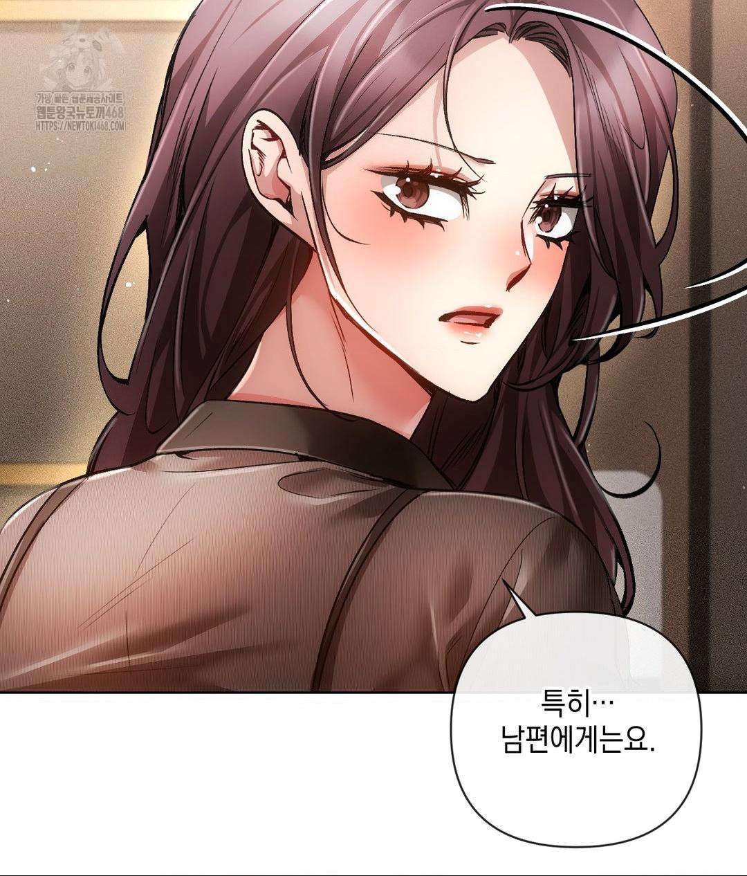 The Harsh Life of Kim Minkyung Raw 67