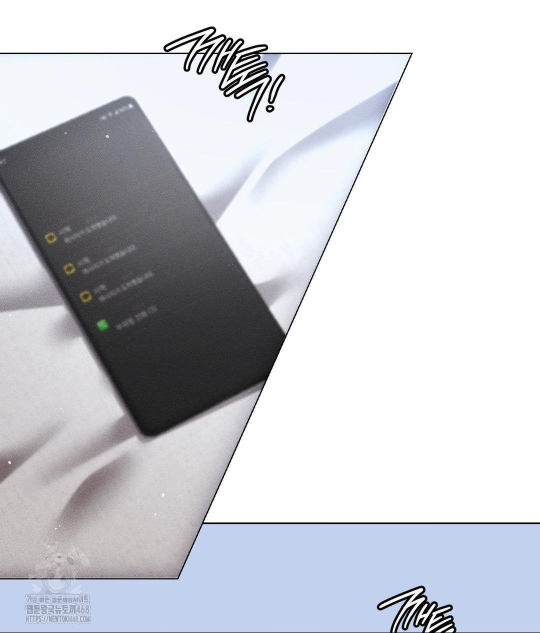The Harsh Life of Kim Minkyung Raw 8