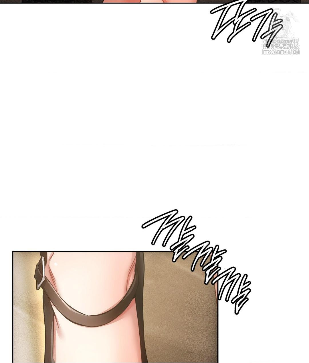 The Harsh Life of Kim Minkyung Raw 75