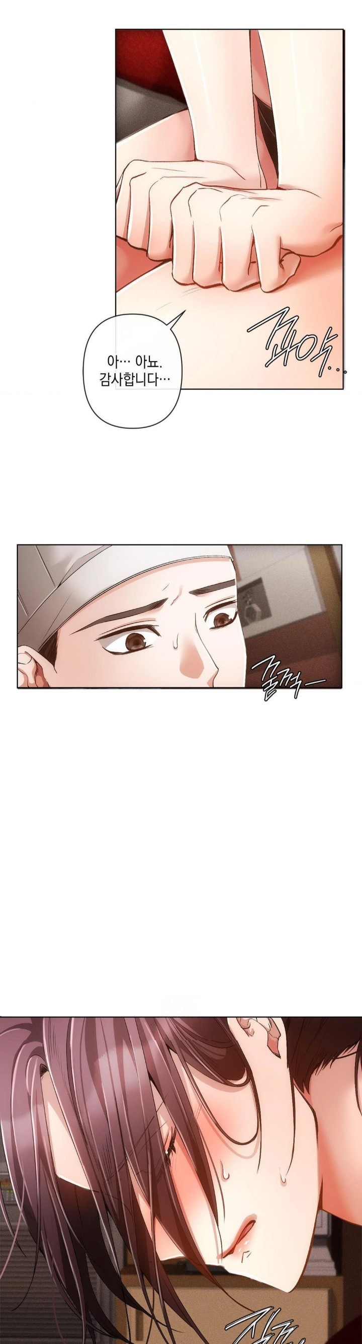 The Harsh Life of Kim Minkyung Raw 20
