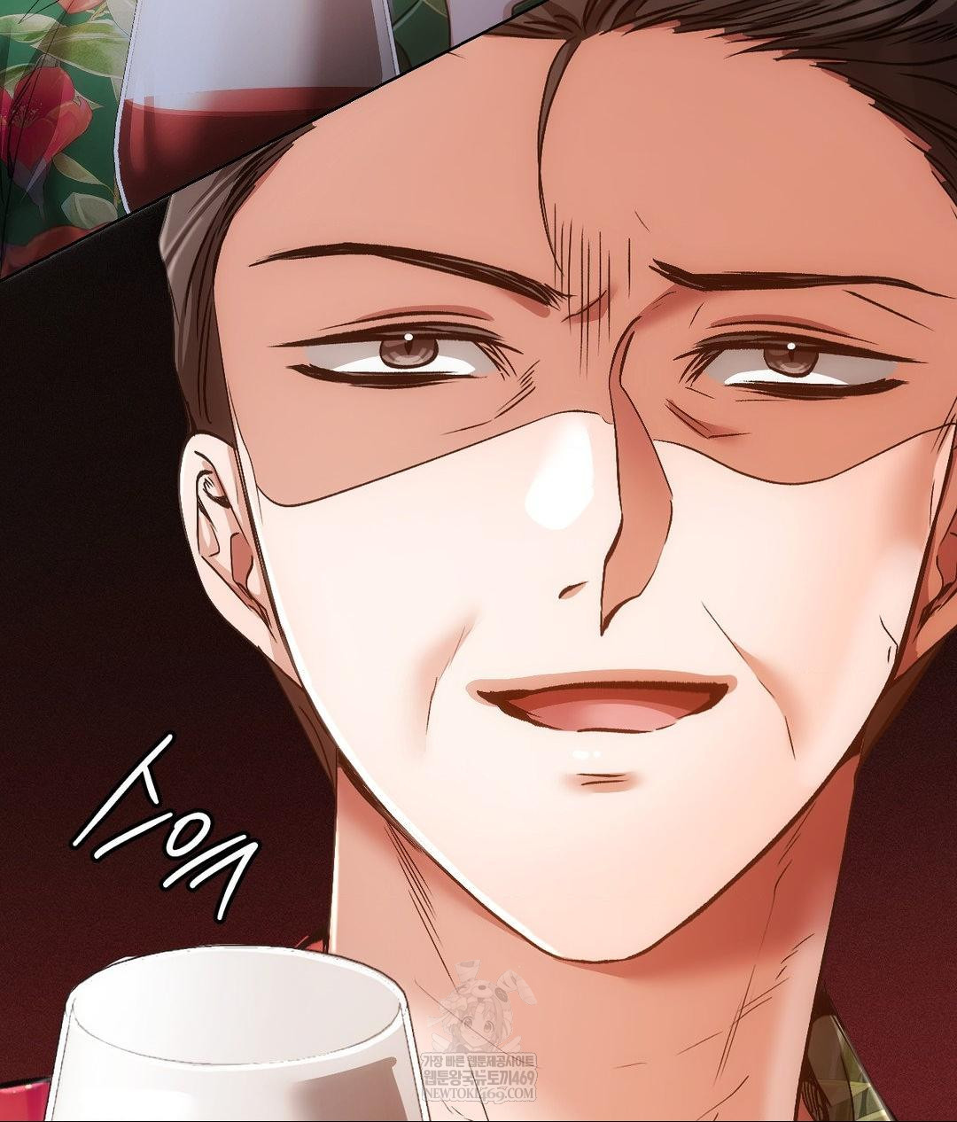The Harsh Life of Kim Minkyung Raw 141