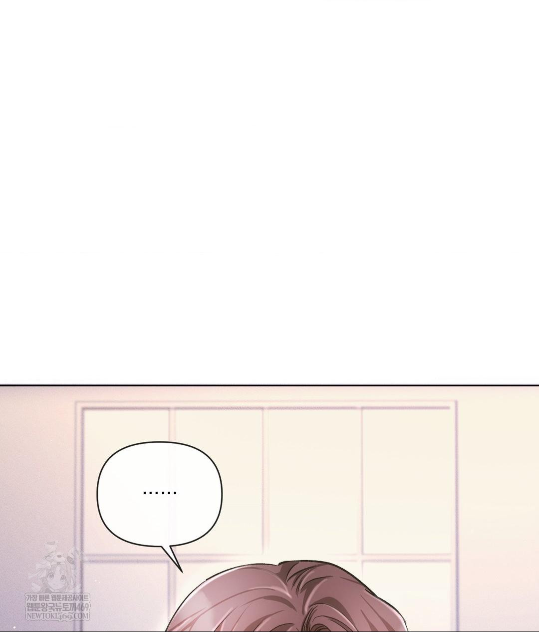 The Harsh Life of Kim Minkyung Raw 29