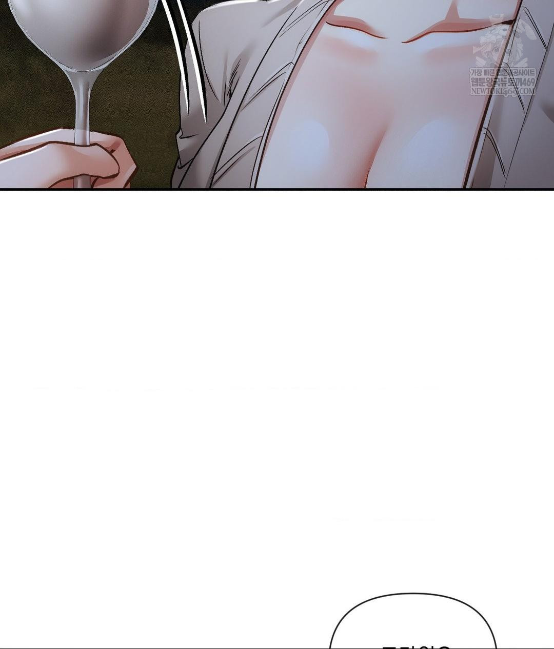 The Harsh Life of Kim Minkyung Raw 54