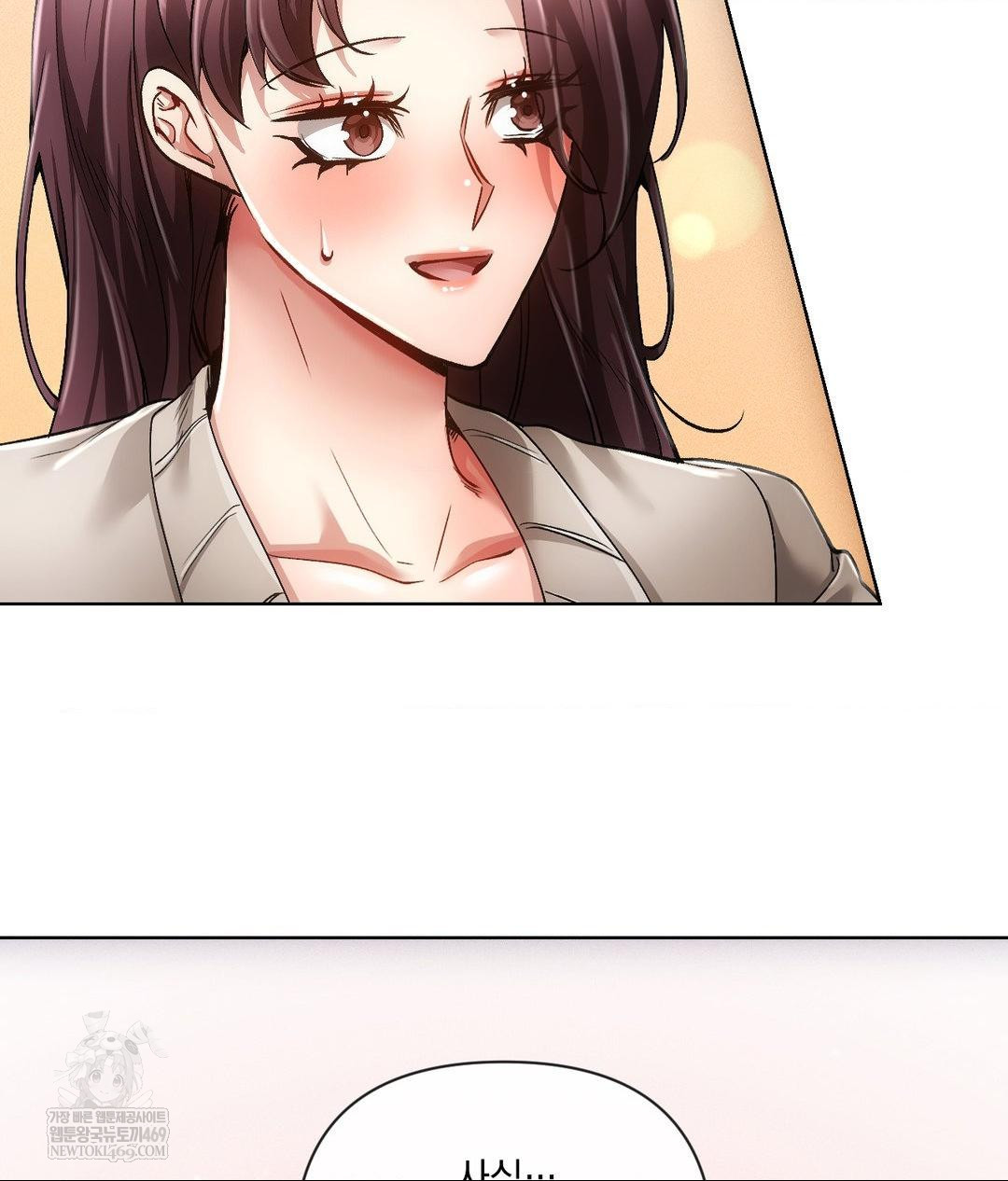 The Harsh Life of Kim Minkyung Raw 65