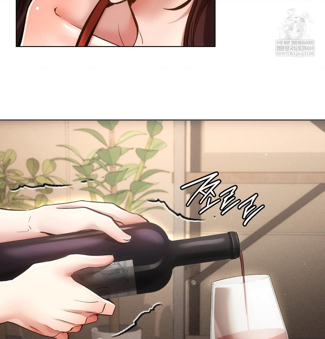 The Harsh Life of Kim Minkyung Raw 112