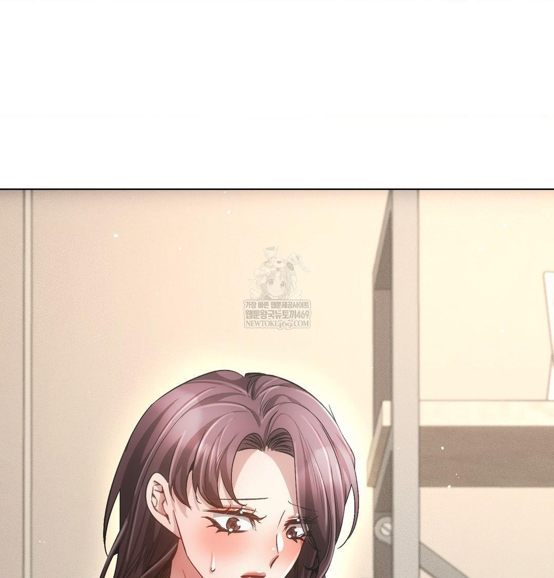 The Harsh Life of Kim Minkyung Raw 132