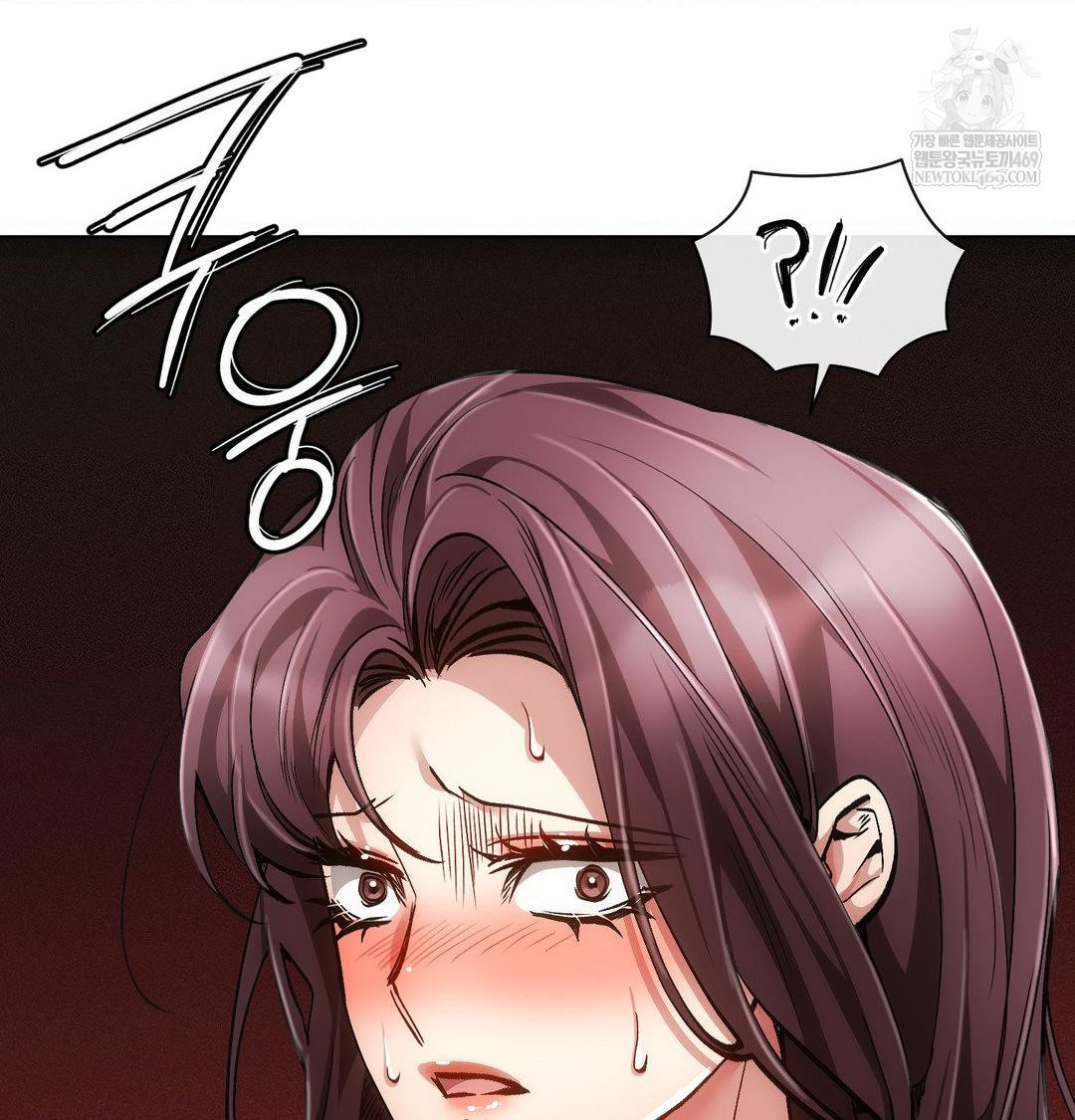 The Harsh Life of Kim Minkyung Raw 138
