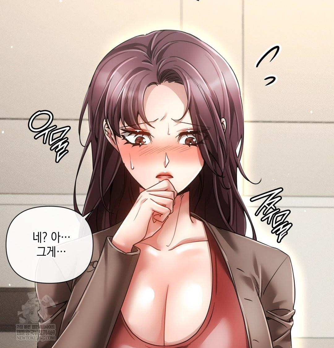 The Harsh Life of Kim Minkyung Raw 59
