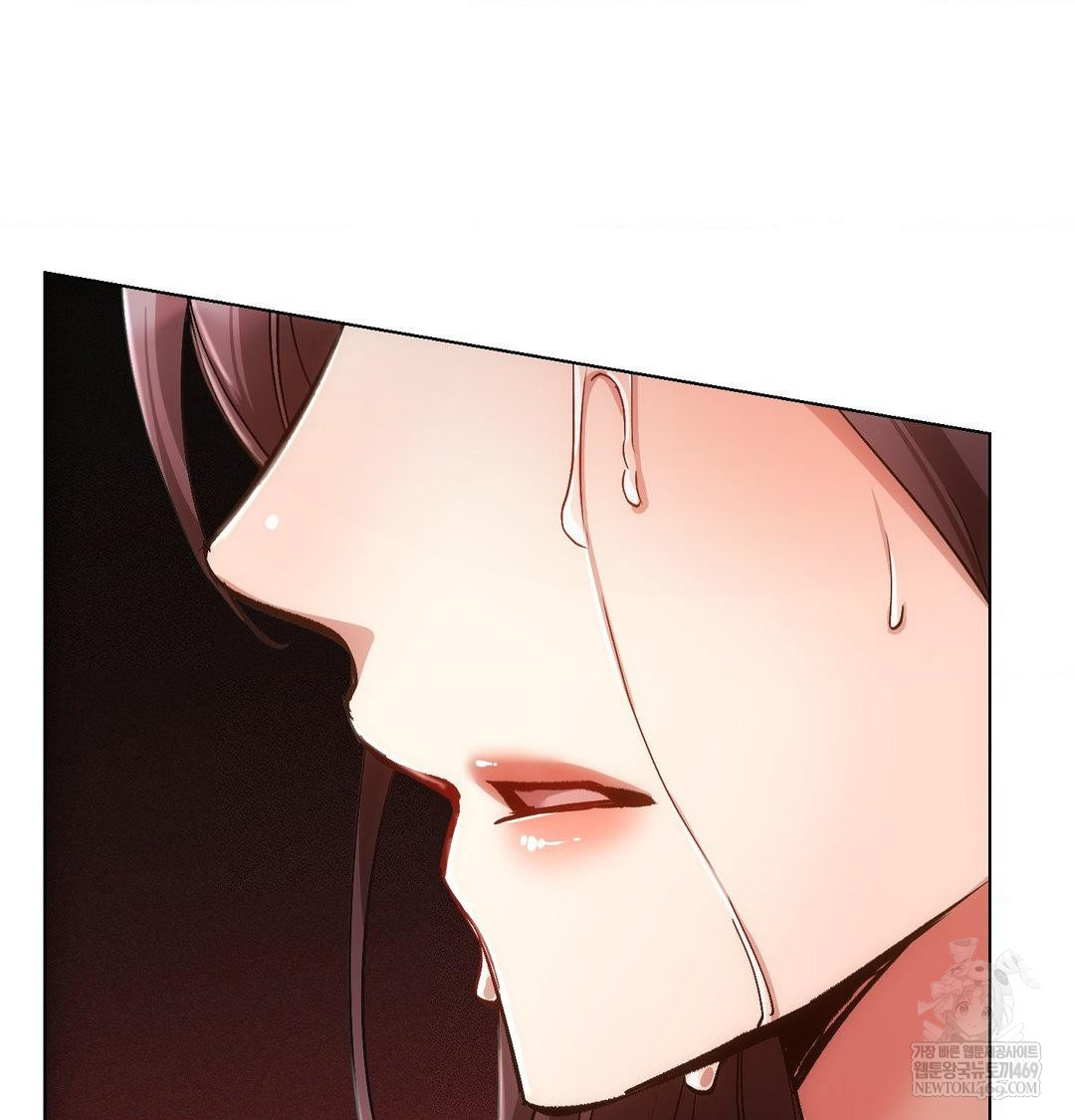 The Harsh Life of Kim Minkyung Raw 8