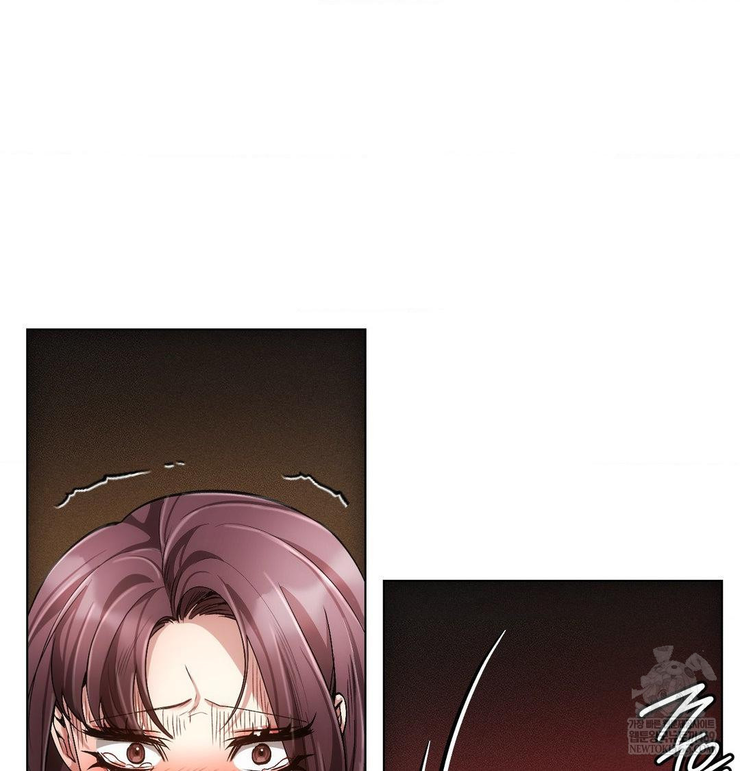 The Harsh Life of Kim Minkyung Raw 75