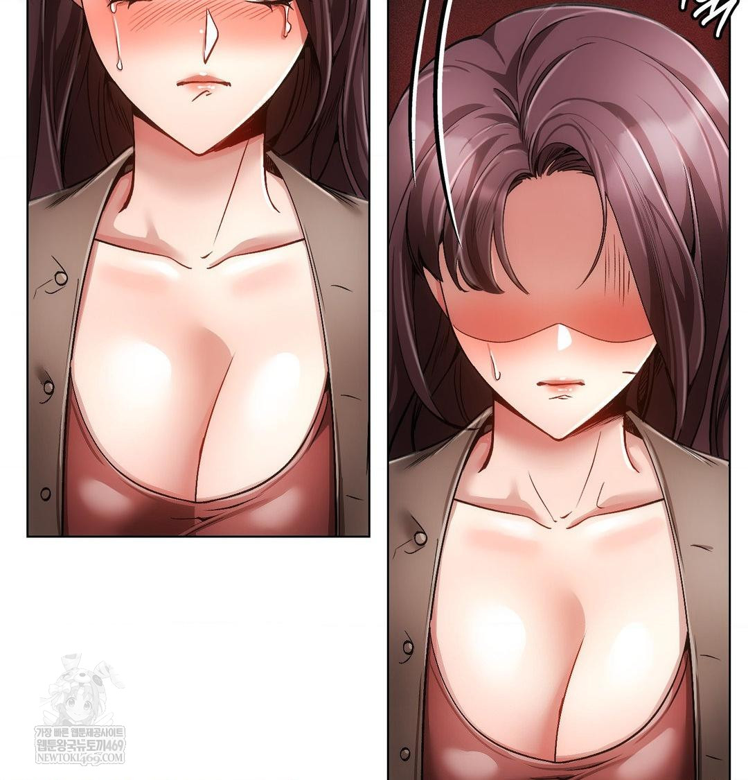 The Harsh Life of Kim Minkyung Raw 76