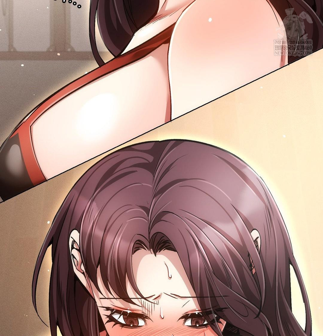 The Harsh Life of Kim Minkyung Raw 79