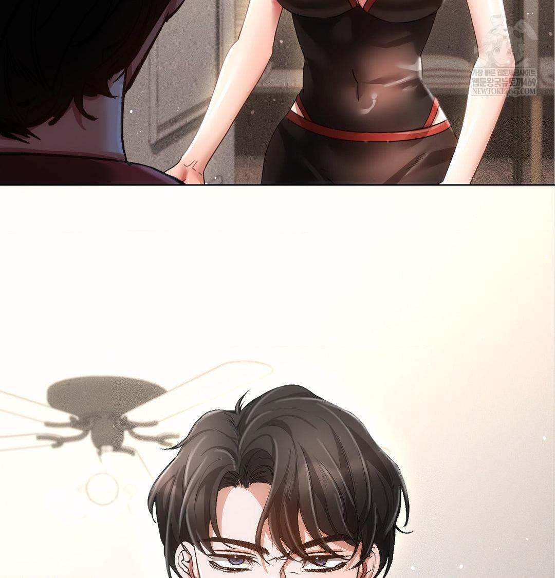 The Harsh Life of Kim Minkyung Raw 85