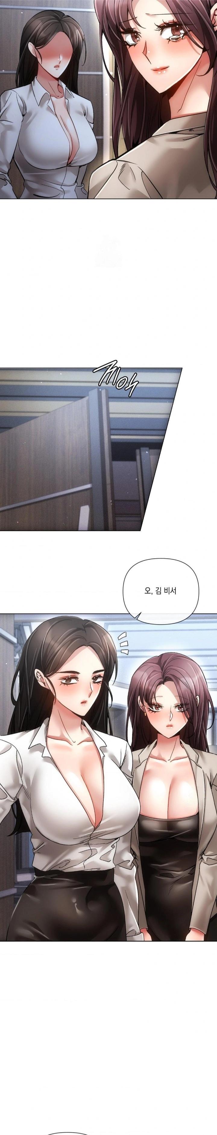 The Harsh Life of Kim Minkyung Raw 21